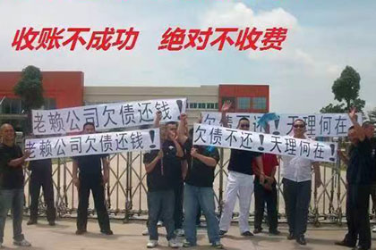 三年欠款案件法院是否已受理？